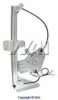 Dr!ve+ DP3210.10.0108 Window Lift